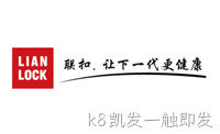大连李安贸易有限公司