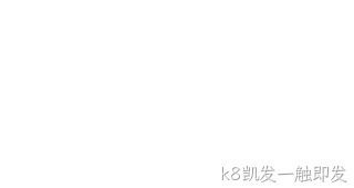 大连入门型网站制作