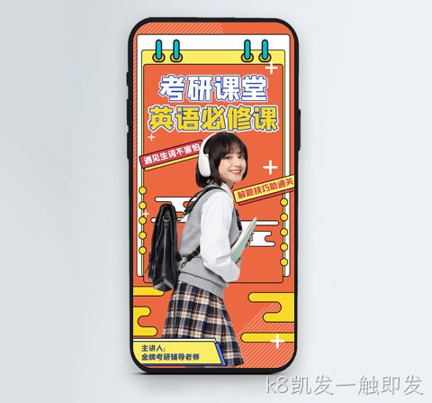 短视频拍摄案例