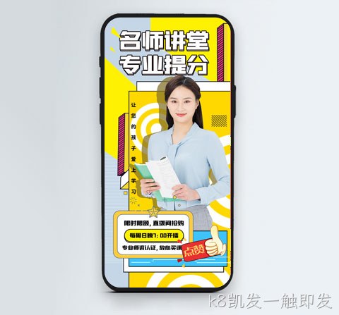 短视频拍摄案例